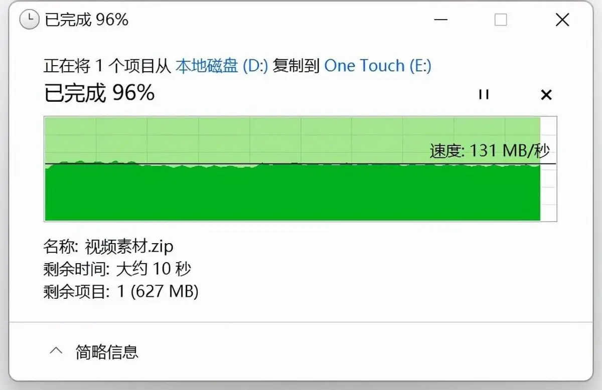 怎么看airpods充电盒电量_怎么看airpods充电盒电量_怎么看airpods充电盒电量