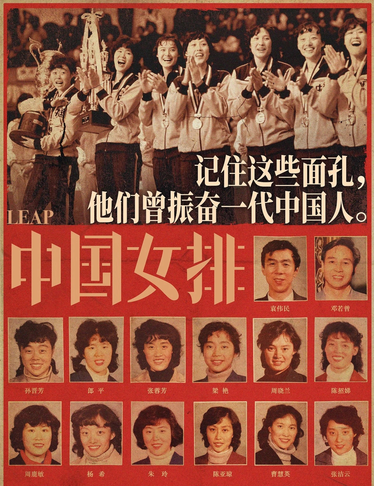 1991年日历-1991 年：充满变革与希望的年代，日历见证