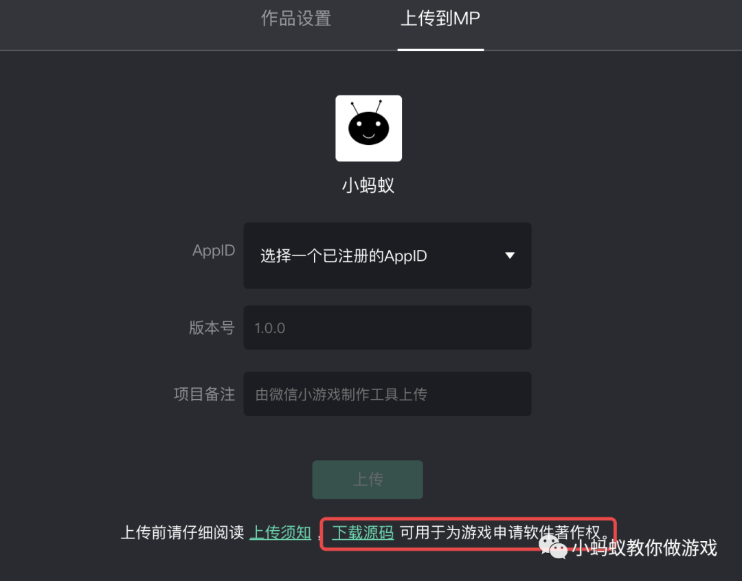 儿童手机的应用小游戏下载_儿童app游戏_儿童应用app