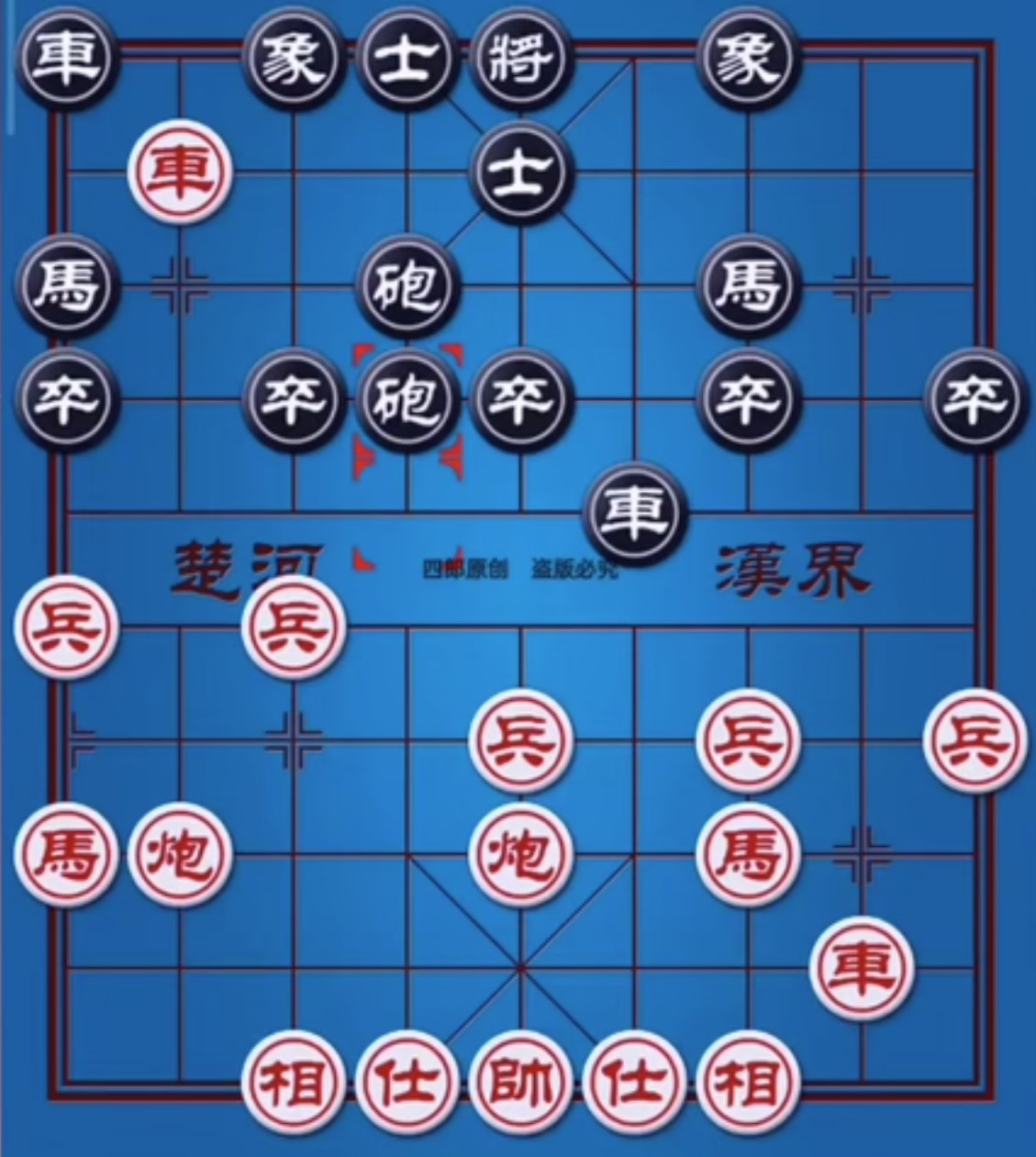 不能在手机上玩的象棋游戏_手机象棋游戏合集_手机上玩象棋用啥软件