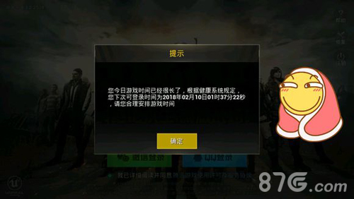 暴兵流的游戏_暴兵手机游戏_爆兵游戏