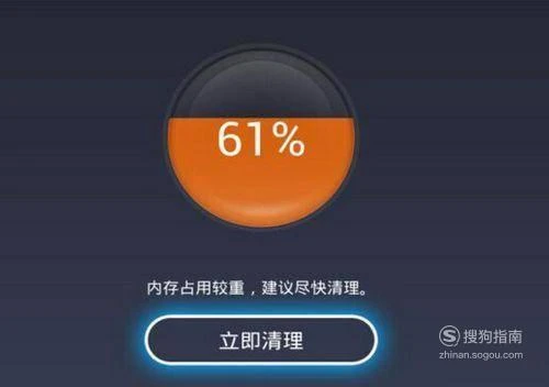 oppo手机怎样封锁游戏_封锁手机软件_封锁游戏的软件