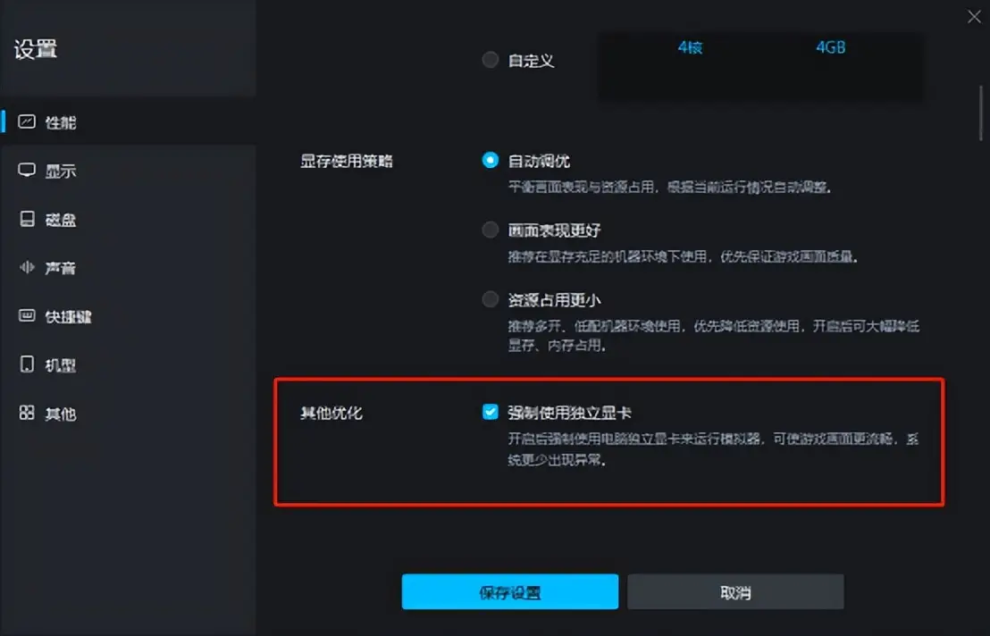 翻盖手机如何下载软件_翻盖手机游戏大全_翻盖手机能下载游戏吗百度