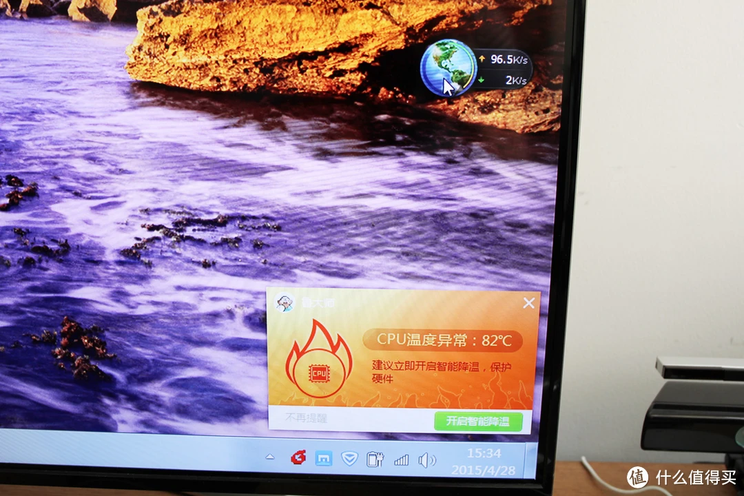 大型游戏手机登录不了游戏-新买的大屏幕游戏手机无法登录游戏，