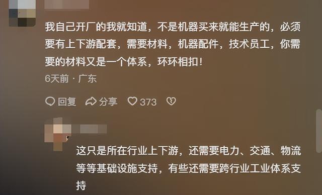 网页微信传输文件_微信网页版文件传输_网页微信传输文件记录在哪