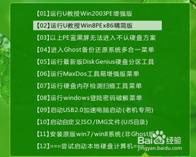 固态硬盘台式机安装上无法启动_台式固态硬盘安装后怎么使用_固态硬盘怎么安装在台式机上