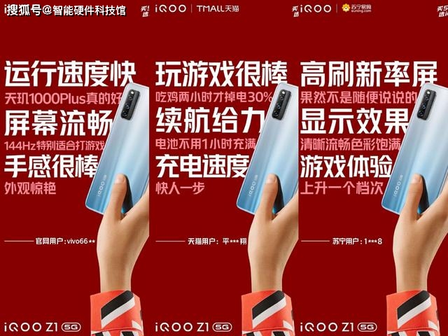 手机游戏真的会被停用吗_不会下线的游戏手机_手机游戏会关闭吗