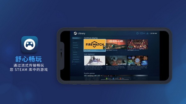 steam能下手机游戏_手机可以下steam_手机可以下载steam的软件