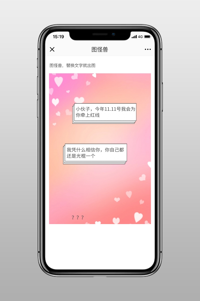 公众号登陆_公众号的登录入口_登录公众号平台登录