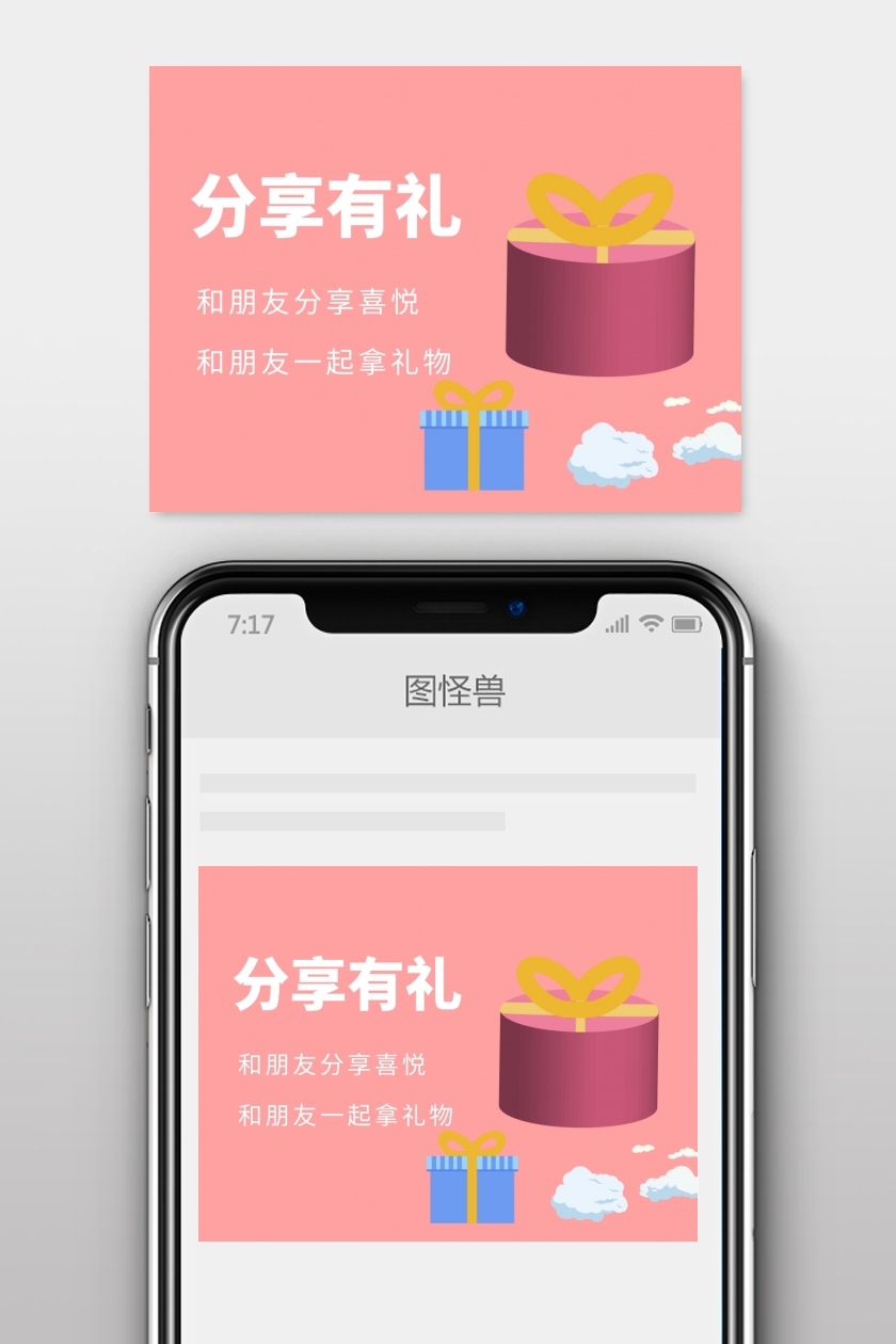 公众号登陆_登录公众号平台登录_公众号的登录入口
