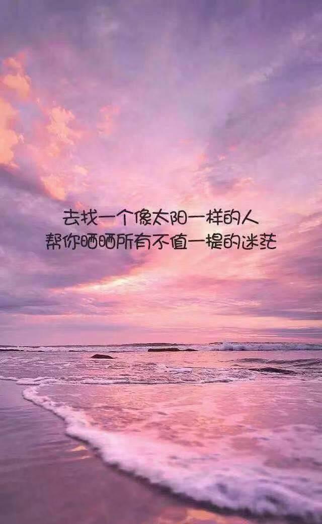 才八点_点外卖_点石