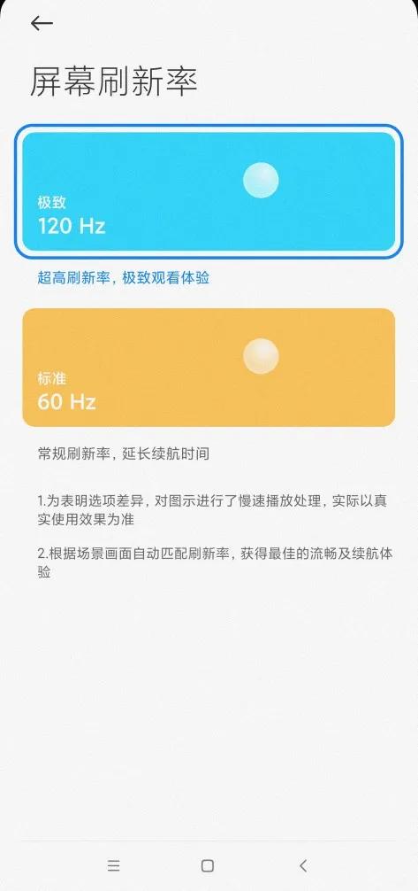 k40打游戏卡顿_k40打游戏为什么卡_k40手机玩游戏卡吗