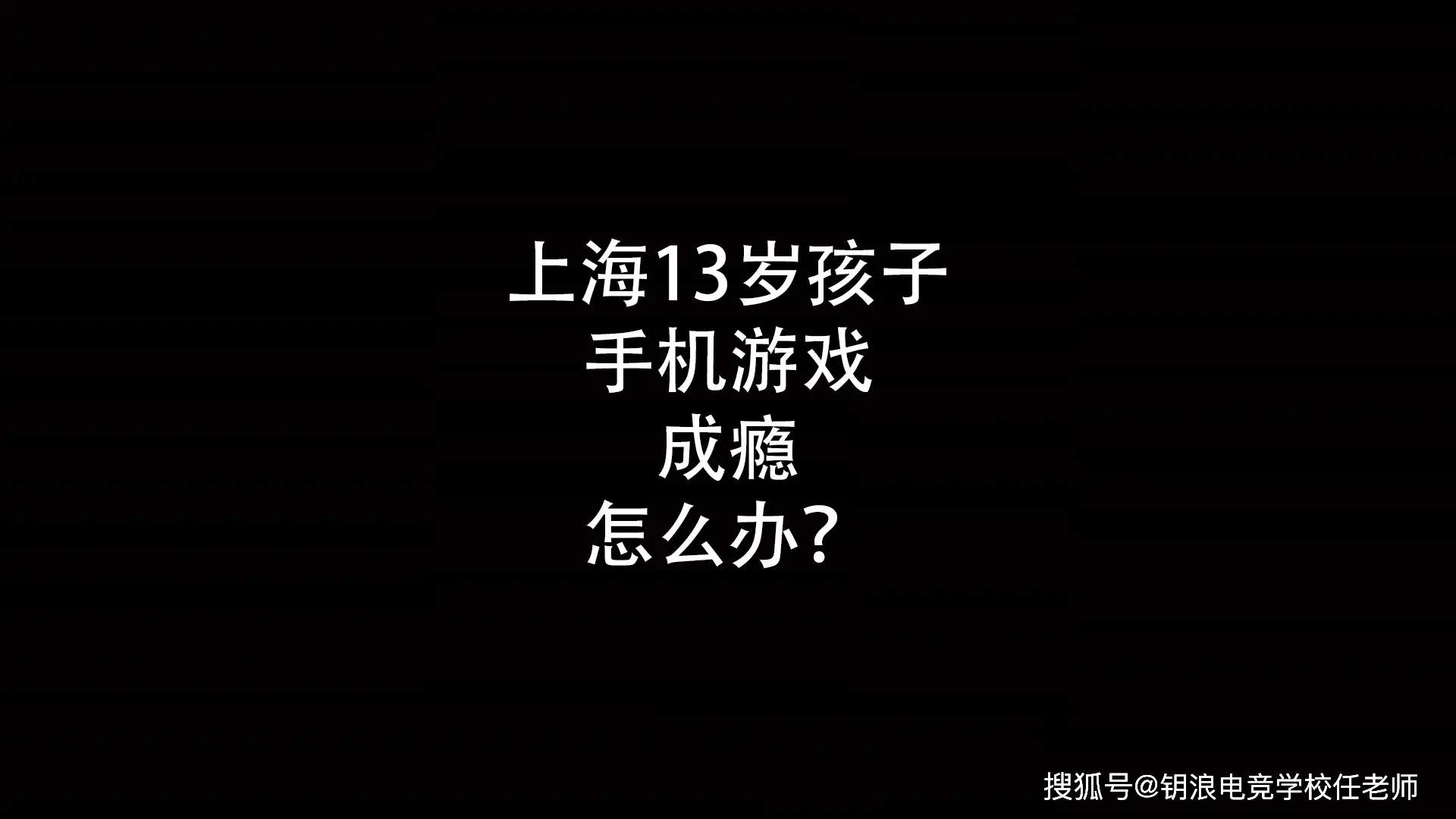 互动的数字游戏_3到6岁数字互动游戏手机_关于数字互动游戏和规则