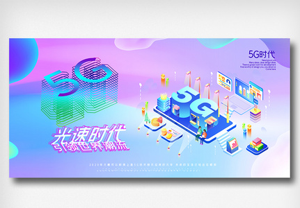 5g玩游戏手机_玩手机游戏50度_玩手机游戏512g够用吗