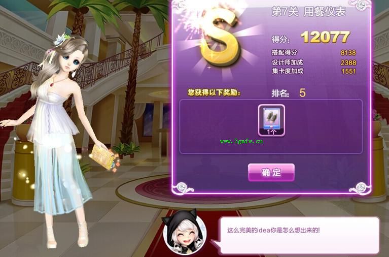 手机游戏捕鱼_手机游戏推荐_pickup手机游戏