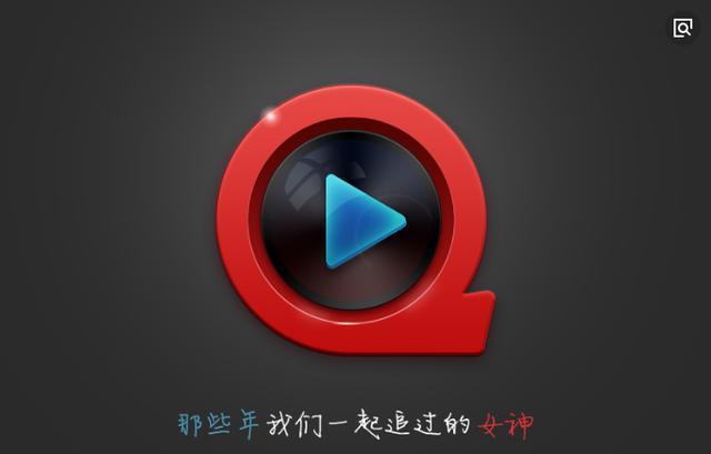 色播快播_快播5_快播云