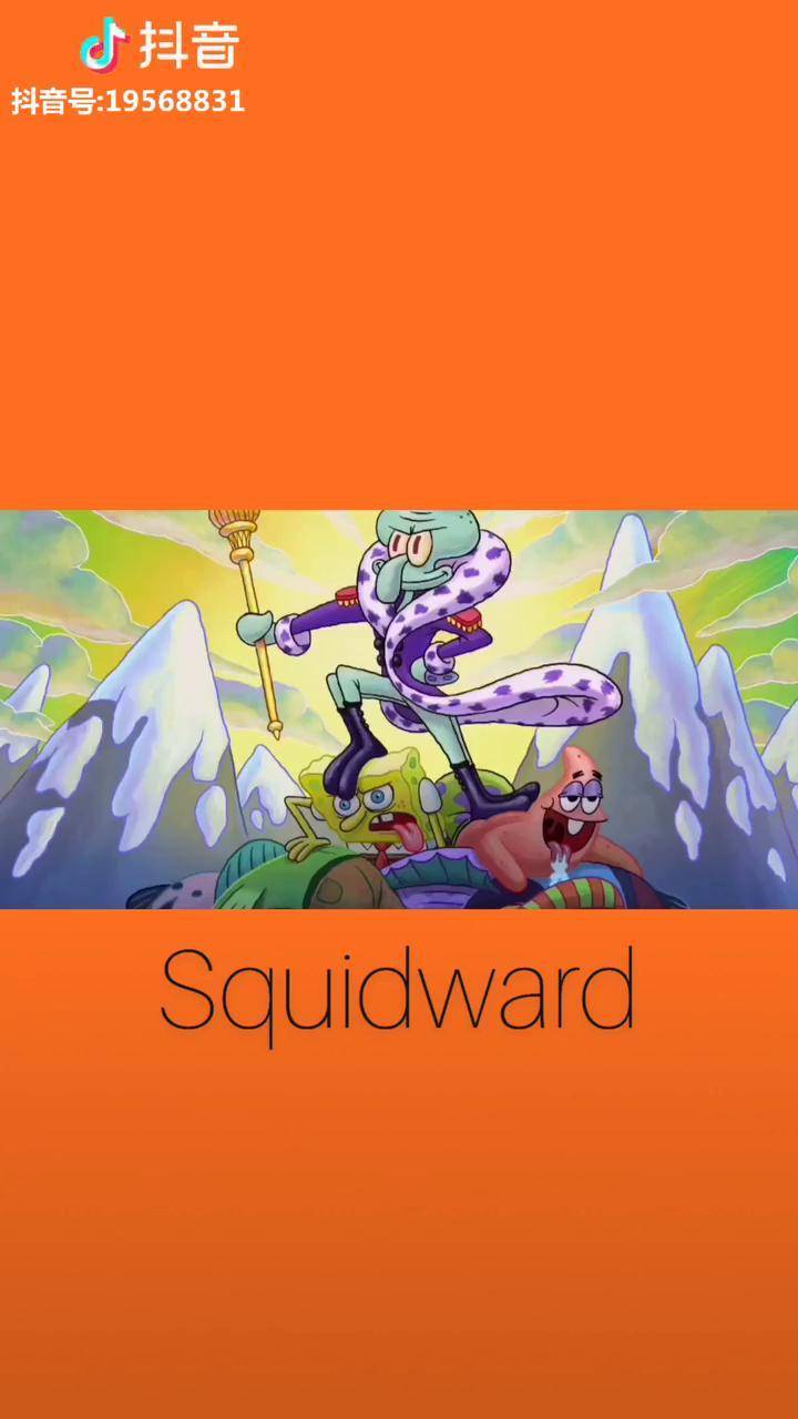 手机游戏捕鱼_squidward手机游戏_手机游戏平台
