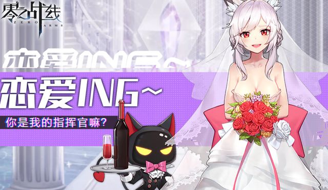 嘣次元游戏_次元美女手机游戏_次元美女手机游戏软件