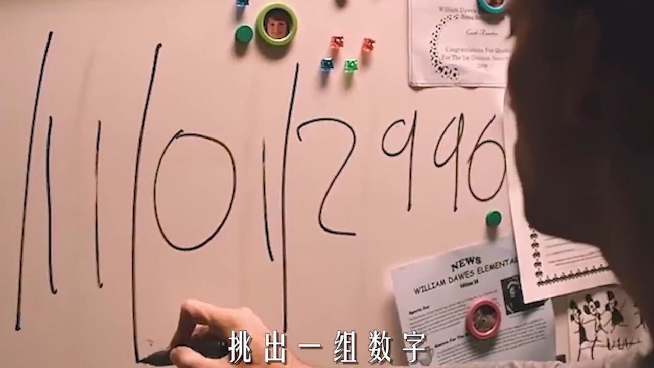 号叫_零号_号加鸟怎么读