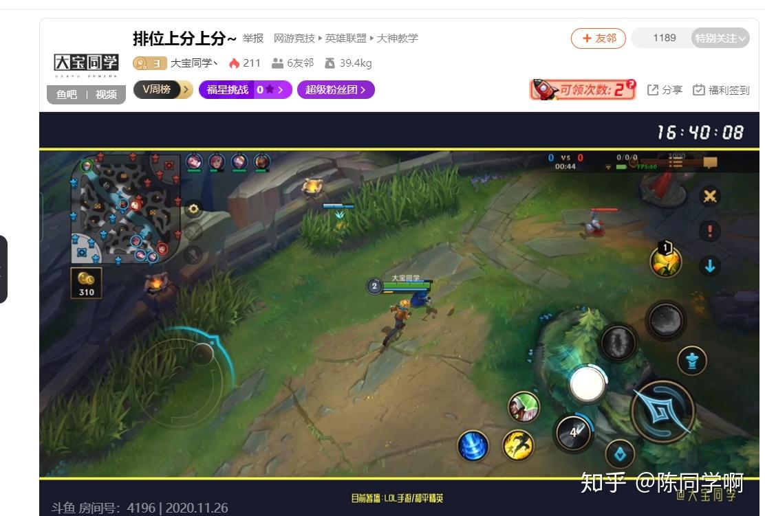 电脑游戏用手机玩_电脑端手机游戏_手机我电脑游戏