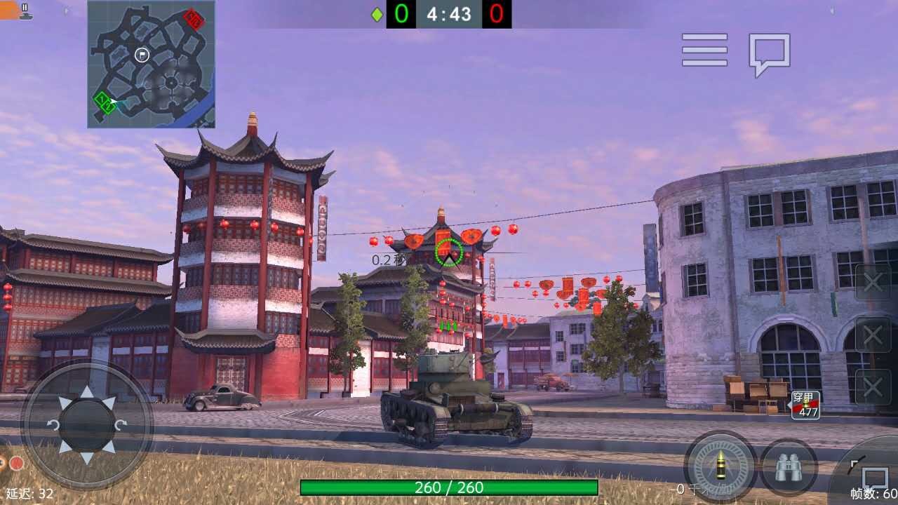 手机游戏机推荐排名_wargaming手机游戏_手机游戏捕鱼