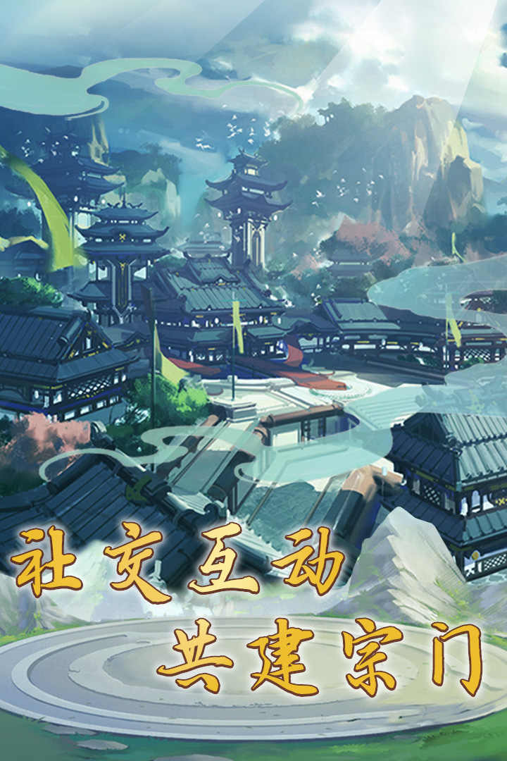 手机游戏手游_7723手机游戏_手机游戏捕鱼