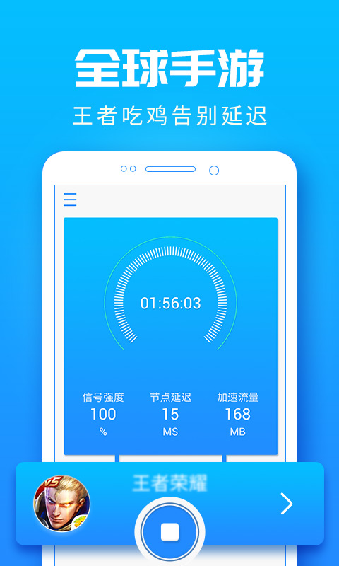 手机游戏手游_7723手机游戏_手机游戏捕鱼