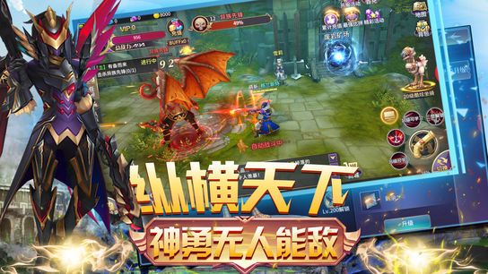 oddmar手机游戏-Oddmar：魔法与冒险的手机游戏盛宴