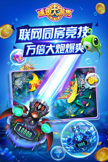 买手机游戏到哪里买好_买手机游戏_2千到三千买什么手机游戏