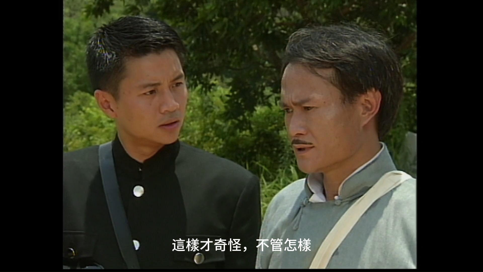 电影僵尸观看在线大全片英语版_电影僵尸在线观看高清免费_林正英电影僵尸片大全集在线观看
