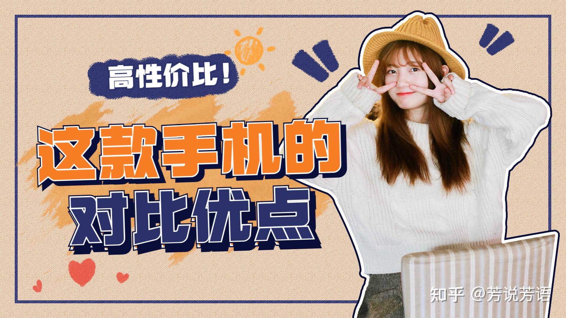 头条刷钱_不玩游戏刷头条哪款手机好_头条玩游戏赚金币
