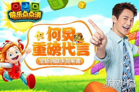 好玩的二人互动游戏_二人互动小游戏手机_二人手机互动游戏大全