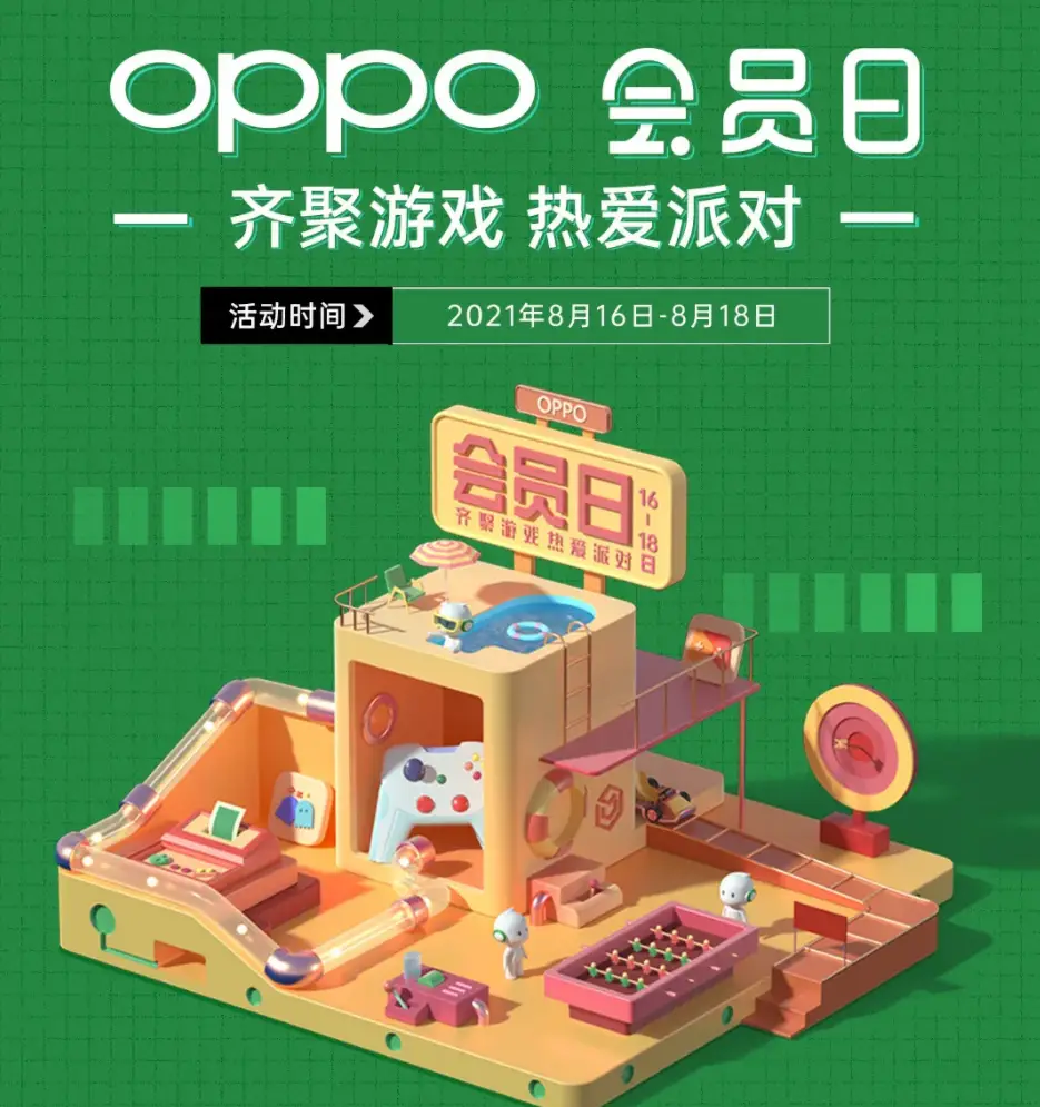 适合嘉年华的小游戏_好玩嘉年华手机游戏推荐_超好玩的嘉年华手机游戏