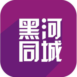 无限黑暗年代百科_无限黑河app下载_无限城app官方版下载