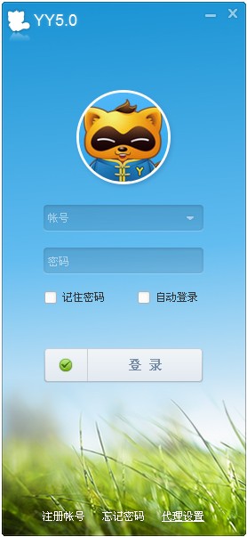 yy游戏语音手机_手机语音游戏软件_手机游戏语音平台
