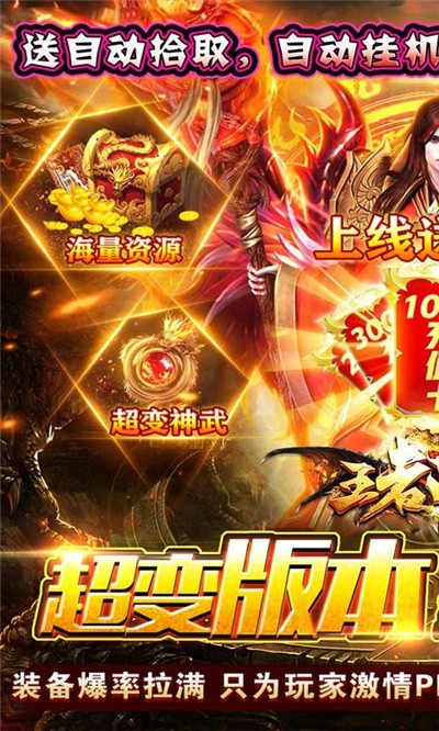 400多的平板游戏手机_平板手机游戏数据互通_平板手机游戏模拟器