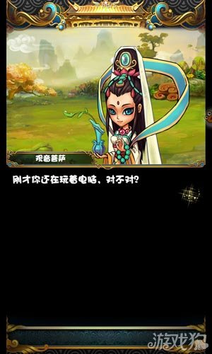 常见手机网游游戏推荐女生_女生网游排行榜手游_适合女生的网游游戏