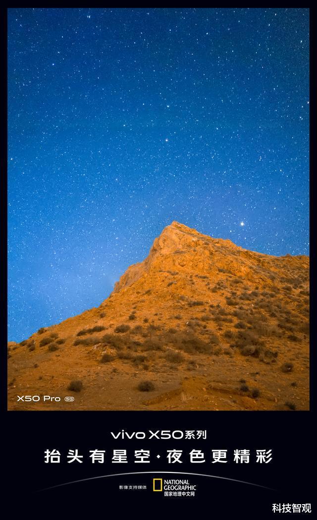 大藏游星身份暴露_大藏游星为什么恶心_大藏游星