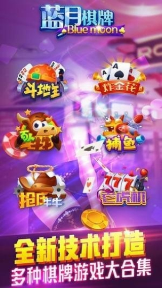 开语音玩的游戏_多人合作手机游戏开语音_开语音聊天的游戏
