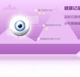 qq电脑管家_管家电脑软件_360软件管家电脑