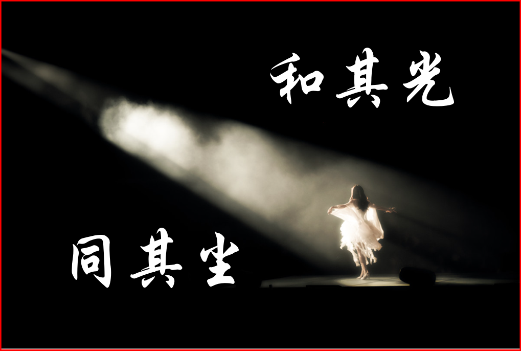 锦木千束_锦木千束_锦木千束
