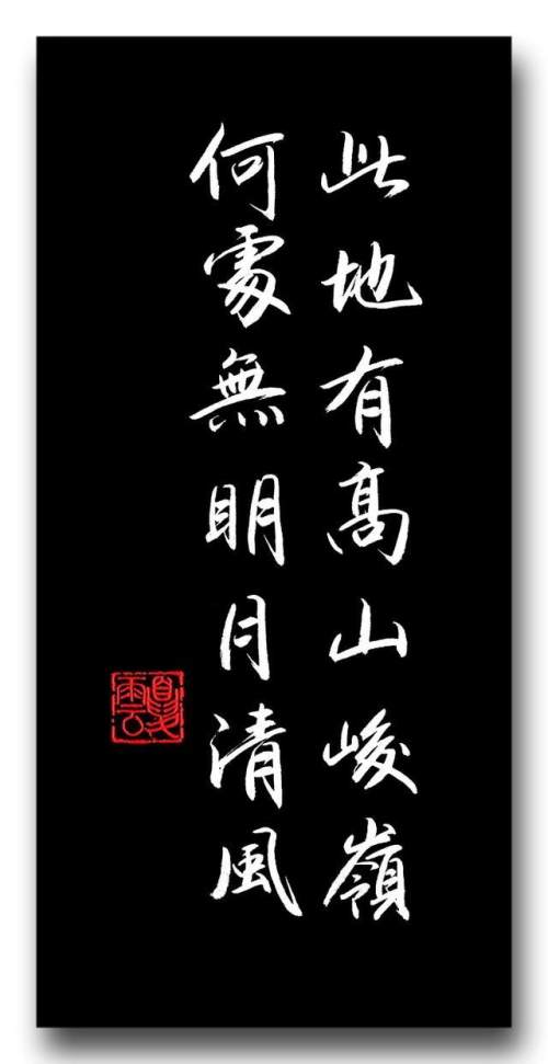 锦木千束_锦木千束_锦木千束