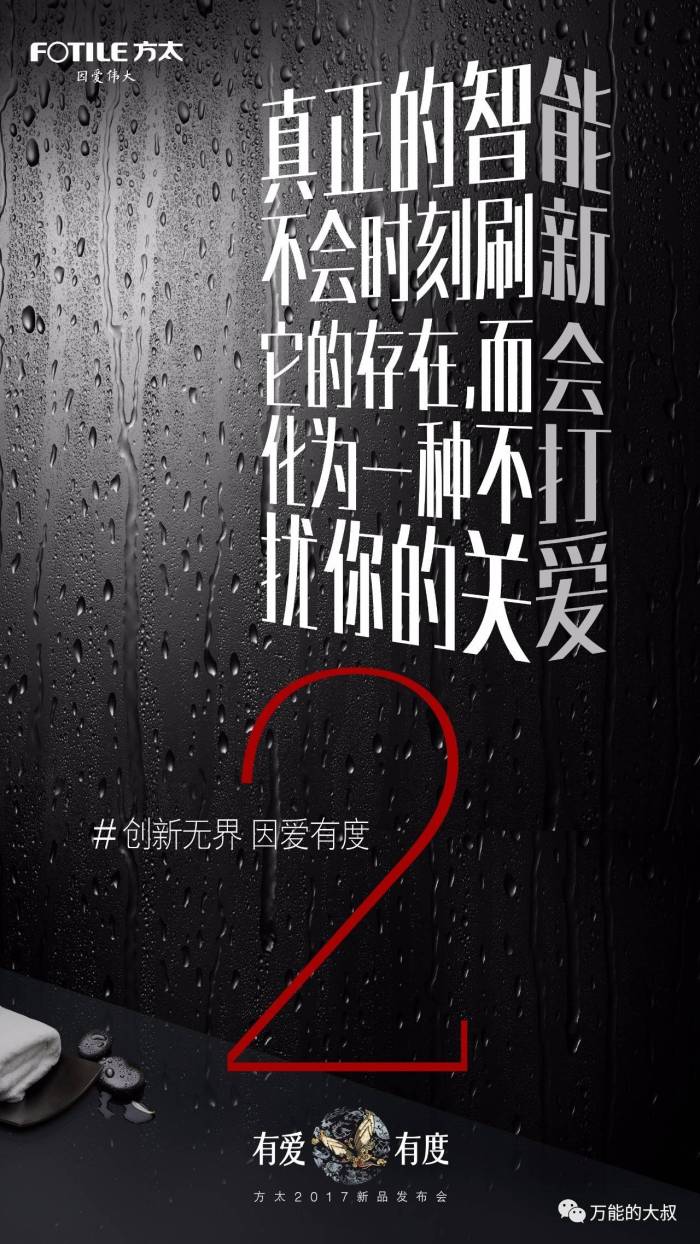 锦木千束_锦木千束_锦木千束