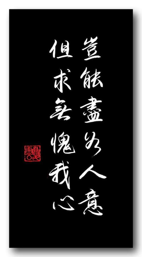 锦木千束_锦木千束_锦木千束