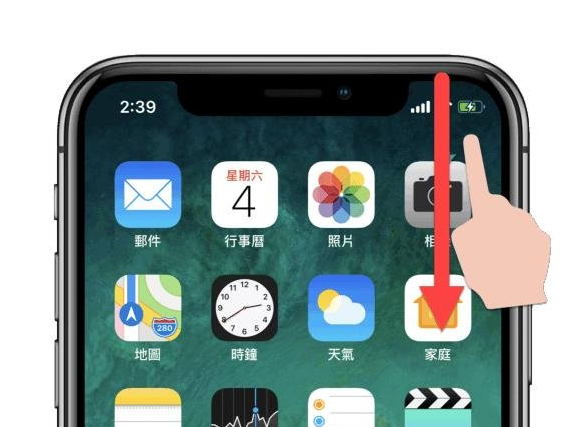 苹果13百分比电量_如何设置iphone13电池显示百分比_ios13电池百分比显示