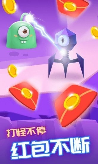 蝌蚪游戏辅助_波导手机游戏蝌蚪_蝌蚪游戏叫什么