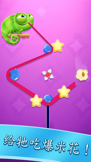 波导手机游戏蝌蚪_蝌蚪游戏辅助_蝌蚪游戏叫什么