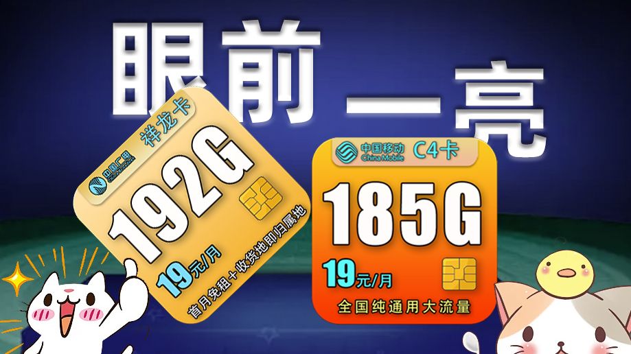 玩手机游戏卡顿怎么解决方法_卡玩手机游戏的软件_不同手机玩游戏卡吗