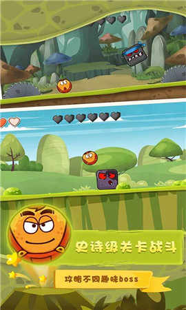 弹力球手机游戏_弹力球小游戏_弹力球游戏叫什么名字