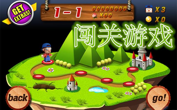 弹力球手机游戏_弹力球游戏叫什么名字_弹力球小游戏
